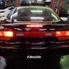 nissan 180sx 1995 -NISSAN--180SX RPS13--RPS13-206464---NISSAN--180SX RPS13--RPS13-206464- image 34