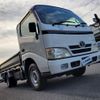 toyota dyna-truck 2008 GOO_NET_EXCHANGE_0708686A30241108W003 image 18