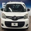 renault kangoo 2015 -RENAULT--Renault Kangoo ABA-KWK4M--VF1KW2UBAF0721056---RENAULT--Renault Kangoo ABA-KWK4M--VF1KW2UBAF0721056- image 16