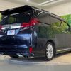 toyota alphard 2017 -TOYOTA--Alphard DBA-AGH30W--AGH30-0122550---TOYOTA--Alphard DBA-AGH30W--AGH30-0122550- image 18