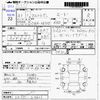 suzuki alto-lapin 2019 -SUZUKI--Alto Lapin HE33S--HE33S-213905---SUZUKI--Alto Lapin HE33S--HE33S-213905- image 3