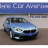 bmw 2-series 2021 -BMW--BMW 2 Series 3DA-7M20--WBA32AM0007H19277---BMW--BMW 2 Series 3DA-7M20--WBA32AM0007H19277- image 6