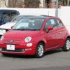 fiat 500 2022 quick_quick_31209_ZFABF1C8XNJG66437 image 7