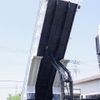 nissan diesel-ud-quon 2020 -NISSAN--Quon 2PG-CW5CL--055-124---NISSAN--Quon 2PG-CW5CL--055-124- image 13