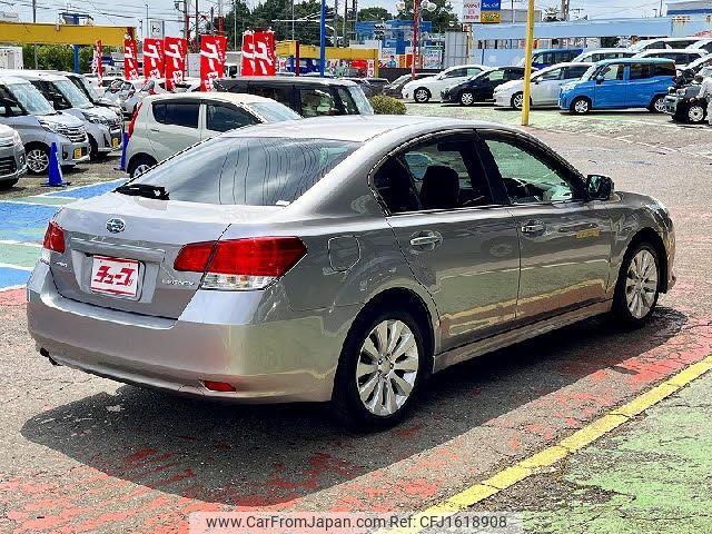 subaru legacy-b4 2011 CFJ1618908 image 2