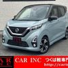 nissan dayz 2019 quick_quick_B45W_B45W-0000559 image 1