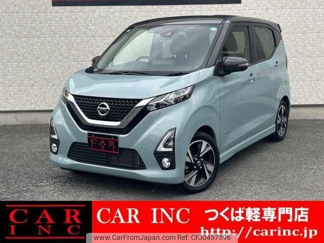 nissan dayz 2019 quick_quick_B45W_B45W-0000559 image 1