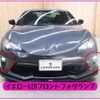 toyota 86 2021 -TOYOTA--86 4BA-ZN6--ZN6-108191---TOYOTA--86 4BA-ZN6--ZN6-108191- image 14