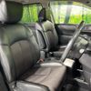 nissan elgrand 2016 -NISSAN--Elgrand DBA-PNE52--PNE52-041566---NISSAN--Elgrand DBA-PNE52--PNE52-041566- image 9