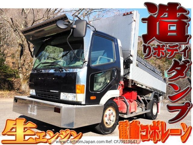 mitsubishi-fuso fighter 2002 -MITSUBISHI--Fuso Fighter KK-FK71GC--FK71GC-751215---MITSUBISHI--Fuso Fighter KK-FK71GC--FK71GC-751215- image 1