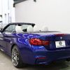 bmw m4 2019 -BMW--BMW M4 CBA-3C30--WBS4Z920105N10765---BMW--BMW M4 CBA-3C30--WBS4Z920105N10765- image 15