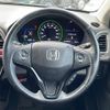 honda vezel 2014 -HONDA--VEZEL DAA-RU4--RU4-1011052---HONDA--VEZEL DAA-RU4--RU4-1011052- image 19