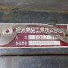mitsubishi-fuso canter 2002 -MITSUBISHI--Canter KK-FE51CBD--FE51CB-567090---MITSUBISHI--Canter KK-FE51CBD--FE51CB-567090- image 29