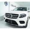 mercedes-benz gls-class 2016 -ベンツ--GLS 166824-2A713882---ベンツ--GLS 166824-2A713882- image 6