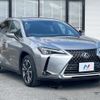 lexus ux 2019 CFJ1542252 image 17