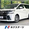 toyota vellfire 2015 -TOYOTA--Vellfire DBA-AGH30W--AGH30-0037095---TOYOTA--Vellfire DBA-AGH30W--AGH30-0037095- image 1