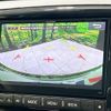 honda odyssey 2015 -HONDA--Odyssey DBA-RC1--RC1-1107966---HONDA--Odyssey DBA-RC1--RC1-1107966- image 7