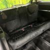 honda odyssey 2018 CFJ1738914 image 10
