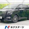 toyota alphard 2017 -TOYOTA--Alphard DBA-AGH30W--AGH30-0108460---TOYOTA--Alphard DBA-AGH30W--AGH30-0108460- image 1