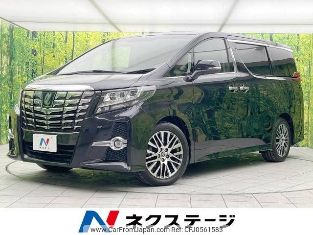 toyota alphard 2017 -TOYOTA--Alphard DBA-AGH30W--AGH30-0108460---TOYOTA--Alphard DBA-AGH30W--AGH30-0108460- image 1