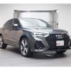 audi q3 2024 quick_quick_F3DFY_WAUZZZF38R1084284 image 14