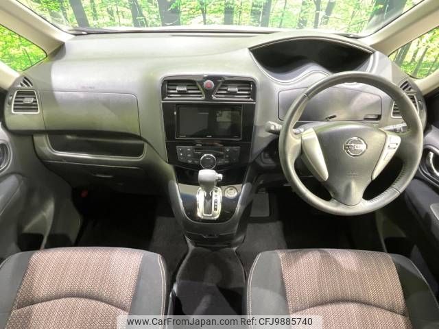 nissan serena 2014 -NISSAN--Serena DAA-HFC26--HFC26-223586---NISSAN--Serena DAA-HFC26--HFC26-223586- image 2