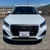 audi q2 2022 CFJ1530543 image 14