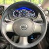 nissan note 2013 -NISSAN--Note DBA-E12--E12-163059---NISSAN--Note DBA-E12--E12-163059- image 13