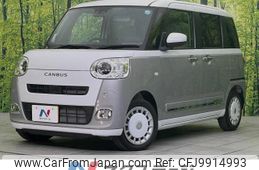 daihatsu move-canbus 2022 -DAIHATSU--Move Canbus 5BA-LA850S--LA850S-1001507---DAIHATSU--Move Canbus 5BA-LA850S--LA850S-1001507-