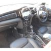 mini mini-others 2016 CFJ7312131 image 3