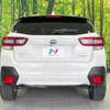 subaru xv 2022 -SUBARU--Subaru XV 5AA-GTE--GTE-061050---SUBARU--Subaru XV 5AA-GTE--GTE-061050- image 15