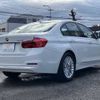 bmw 3-series 2016 -BMW--BMW 3 Series DBA-8A20--WBA8A56060NS99661---BMW--BMW 3 Series DBA-8A20--WBA8A56060NS99661- image 16