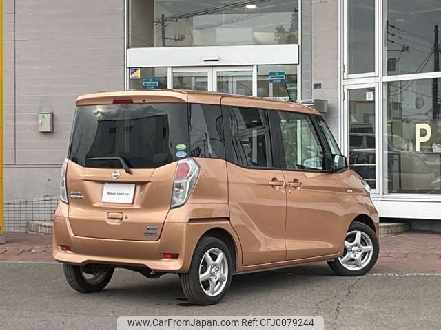 nissan dayz-roox 2016 -NISSAN--DAYZ Roox DBA-B21A--B21A-0233356---NISSAN--DAYZ Roox DBA-B21A--B21A-0233356- image 2