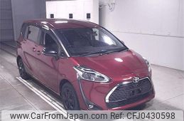 toyota sienta 2021 -TOYOTA--Sienta NSP170G-7287673---TOYOTA--Sienta NSP170G-7287673-