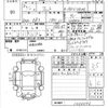 honda fit 2020 -HONDA 【山口 502な4896】--Fit GR3-1000643---HONDA 【山口 502な4896】--Fit GR3-1000643- image 3