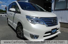 nissan serena 2016 quick_quick_HFC26_HFC26-302140