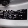 toyota prius 2016 -TOYOTA--Prius DAA-ZVW30--ZVW30-0483242---TOYOTA--Prius DAA-ZVW30--ZVW30-0483242- image 27