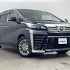 toyota vellfire 2020 -TOYOTA--Vellfire 3BA-AGH30W--AGH30-0319975---TOYOTA--Vellfire 3BA-AGH30W--AGH30-0319975- image 1