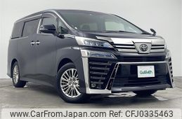 toyota vellfire 2020 -TOYOTA--Vellfire 3BA-AGH30W--AGH30-0319975---TOYOTA--Vellfire 3BA-AGH30W--AGH30-0319975-