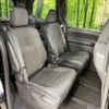 toyota voxy 2024 -TOYOTA--Voxy 6BA-MZRA90W--MZRA90-0106719---TOYOTA--Voxy 6BA-MZRA90W--MZRA90-0106719- image 9