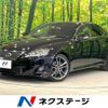 lexus is 2011 CFJ1759455 image 1