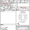 toyota celsior 1999 CFJ1843915 image 21