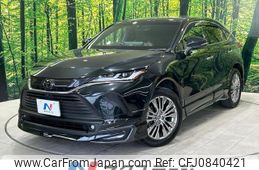 toyota harrier 2023 quick_quick_MXUA80_MXUA80-0088966