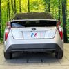 toyota prius 2018 -TOYOTA--Prius DAA-ZVW50--ZVW50-6128523---TOYOTA--Prius DAA-ZVW50--ZVW50-6128523- image 16