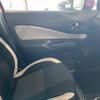 nissan note 2020 -NISSAN--Note HE12--HE12-320758---NISSAN--Note HE12--HE12-320758- image 40