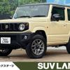 suzuki jimny 2022 -SUZUKI--Jimny 3BA-JB64W--JB64W-232283---SUZUKI--Jimny 3BA-JB64W--JB64W-232283- image 1