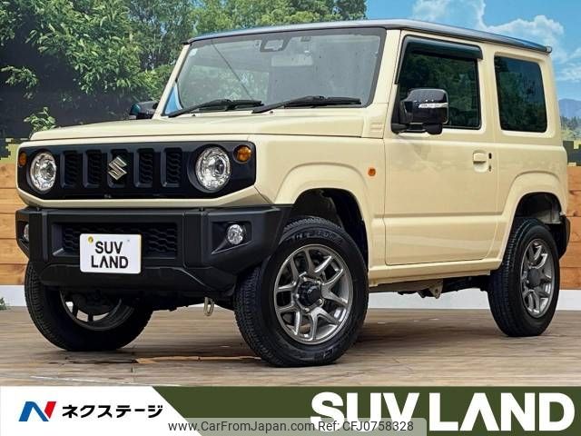 suzuki jimny 2022 -SUZUKI--Jimny 3BA-JB64W--JB64W-232283---SUZUKI--Jimny 3BA-JB64W--JB64W-232283- image 1