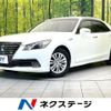 toyota crown 2014 CFJ1719419 image 1