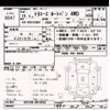 toyota toyoace 2006 CFJ1364862 image 3