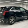 cadillac xt5 2022 quick_quick_7BA-C1UL_1GYFN9RS9NZ139139 image 7